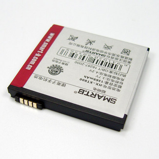 ´ÏÃ÷µç ĦÍÐÂÞÀXT800µç³Ø XT800Wµç³Ø Devour BS6Xµç³Ø 1369mAh