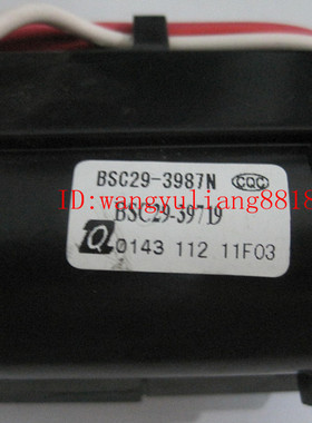 全新原装创维高压包051434-34 BSC29-0172E BSC28-5312B