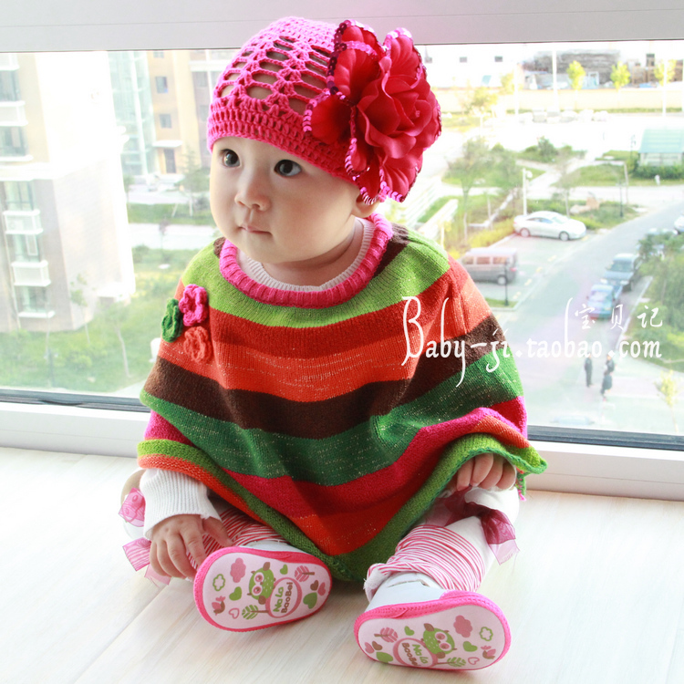 Cape pour fille - Ref 2156646 Image 1