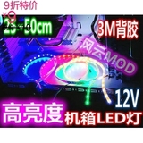 Connecteur pour téléphone portable - Ref 317786 Image 30