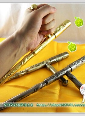 CF穿越火线武器装备战龙纹拐  可拆装浮萍拐模型枪战游戏COS道具