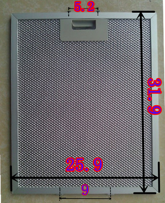 FOX油烟机滤网FOX 抽油烟机过滤网 26*32CM佛克斯油烟机油网