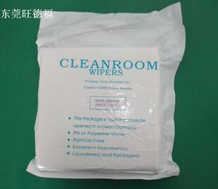 洁净布6039B镜片清洁 镜头布 高品质无尘擦拭布 超细纤维无尘布