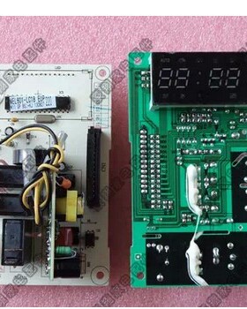 格兰仕微波炉电脑板G80F23CN2P-B5  MEL601-LC18,MEL001-LCT8 P8
