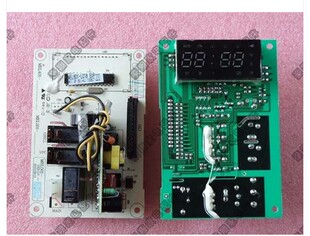 LCT8 MEL601 MEL001 LC18 格兰仕微波炉电脑板G80F23CN2P
