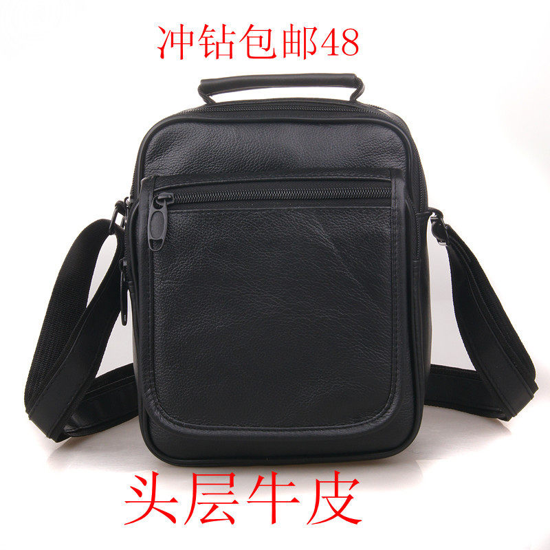 Sac pour homme - Ref 53148 Image 1