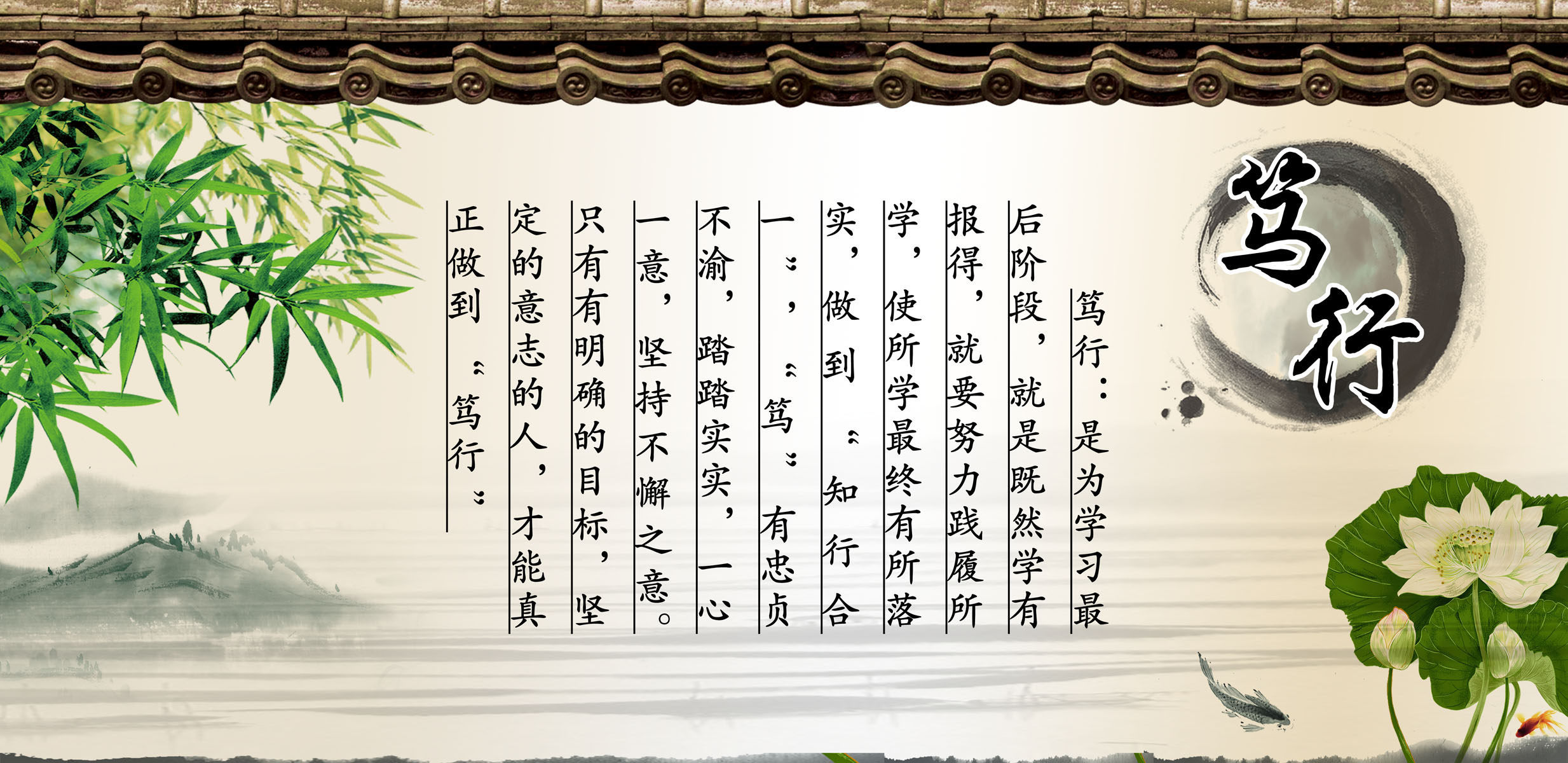 关于笃实的素材,笃实图片_大山谷图库