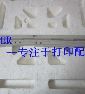 适用于富士通 DPK300 310 DPK330 DPK500 DPK510 撕纸器 出纸器