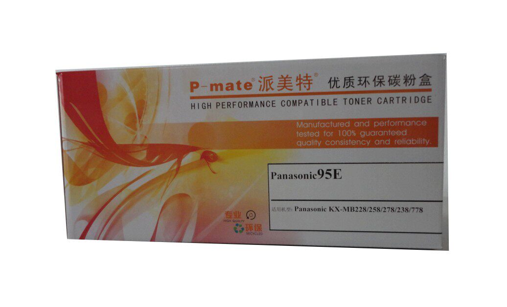 派美特硒鼓 适用松下95E KX-MB228 238 258 278硒鼓派美特95E硒鼓