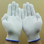 Gants pour enfants - Ref 2145251 Image 19