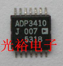 ADP3410自己现货库存，为了追求信誉，保证质量.