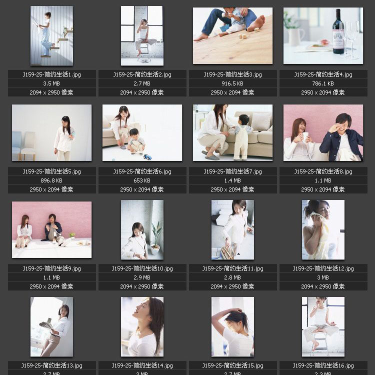 家居生活图片 温馨之家 一家三口图片 专业素材图片图库