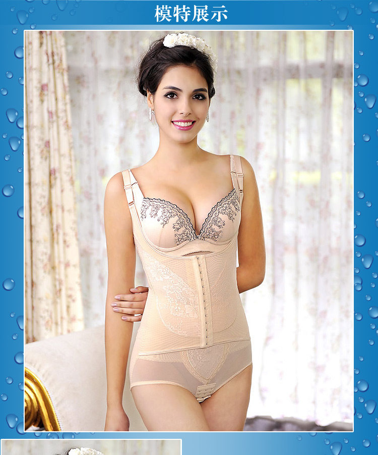 Body en soie - Ref 654037 Image 1