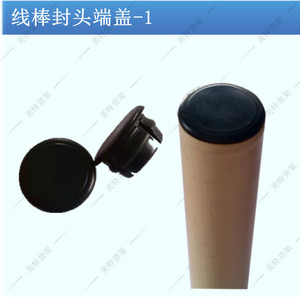 精益管线棒【封盖】28MM堵头不锈钢管端盖底脚套帽配件端口内塞