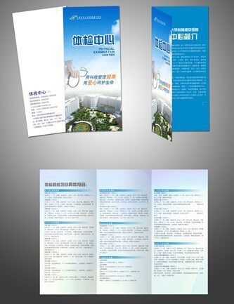 A5-157-2000张DM宣传彩页单张印刷，不发黄不发黑！超低价148元