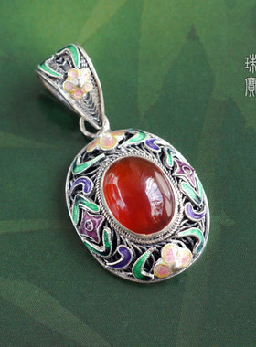 天醉 邂逅 掐丝珐琅花丝镶嵌天然红玛瑙女吊坠景泰蓝复古手工银饰
