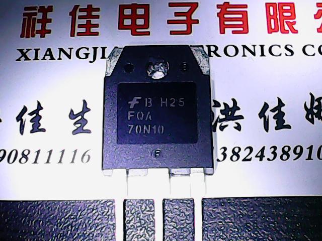 FQA70N10原装进口拆机测好发货