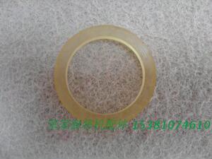 全自动麻将机配件/全自动麻将桌配件/单口机配件主轮主动轮牛筋圈