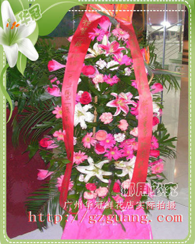BL030/乔迁花篮/开业花蓝/广州鲜花/广州花店/广州鲜花店
