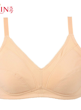 古今 无钢圈全罩杯高包容胸罩氨棉背心式文胸女内衣0B238