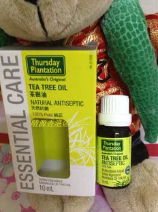 香港万宁代购 Thursday 星期四茶树油 10ml