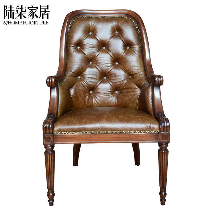 陆柒家居 欧式美式书椅写字椅 办公椅雕刻休闲椅 麻将椅真皮书椅