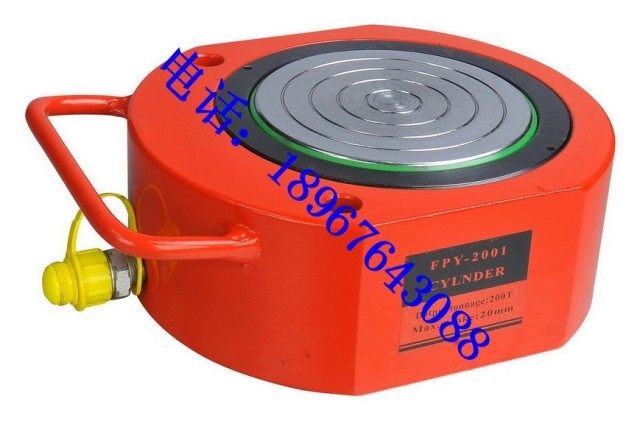 fpy-200t超薄型液压千斤顶 200吨手动油压 起重工具