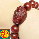 小叶紫檀手串貔貅手串佛珠手链小叶紫檀貔貅手串男女用15毫米13颗