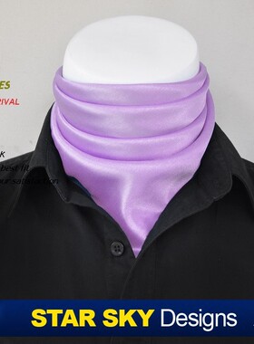 星曌●韩版男士丝巾纯色淡紫色中方巾男士领巾混纺围巾围脖SJ1715