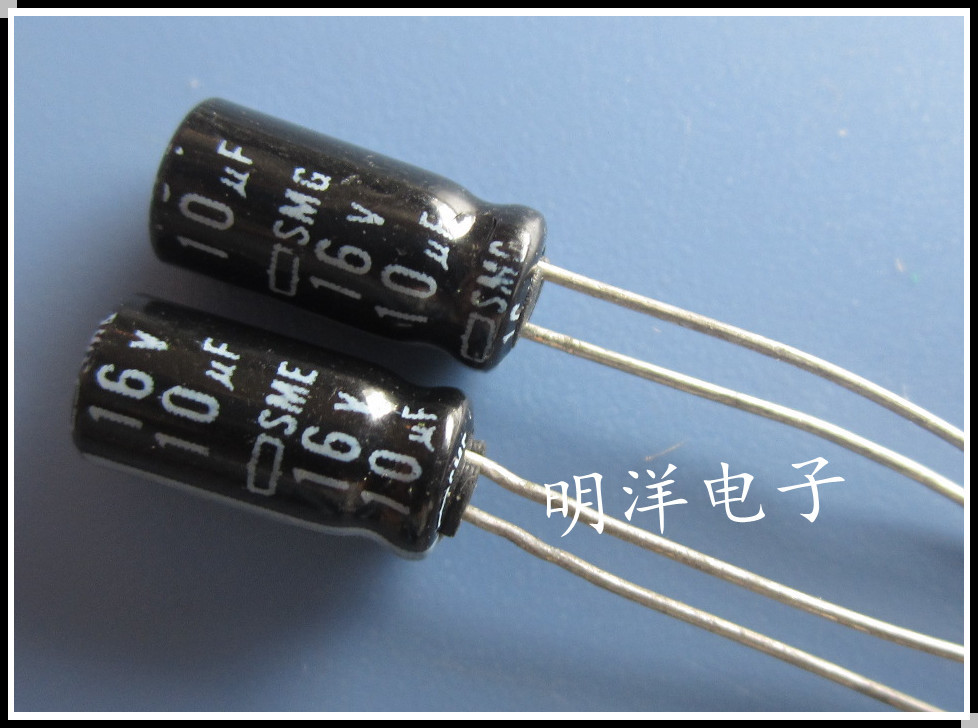 16V10UF  电解电容 (1元/20只）