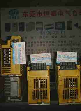 发那科A06B-6111-H006,A06B-6096-H113,A06B-6080-H301 维修销售