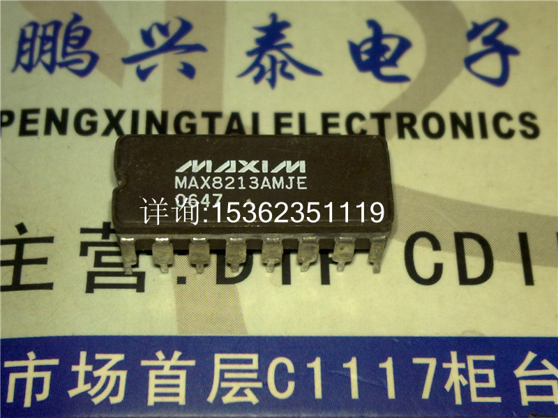 MAX8213AMJE.5个通用电压监视器-完整微处理器电压监控进口陶封