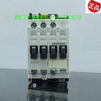 原装正品西门子3TF31交流接触器3TF3100-0X AC220V三组常开110V