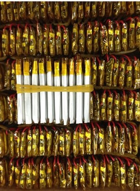 带保护板 401220 041220 3.7V 80MAH 11MM*20MM 蓝牙耳机电池