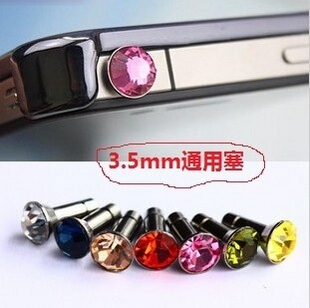 Connecteur pour téléphone portable - Ref 323196 Image 43