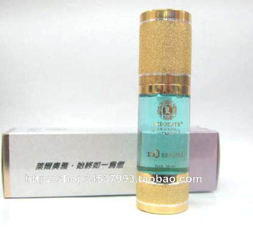 莱尔奥雅DO细胞白皙30ml祛黄