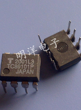 TC89101P 全新原装进口