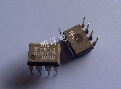 TC89101P 全新原装进口