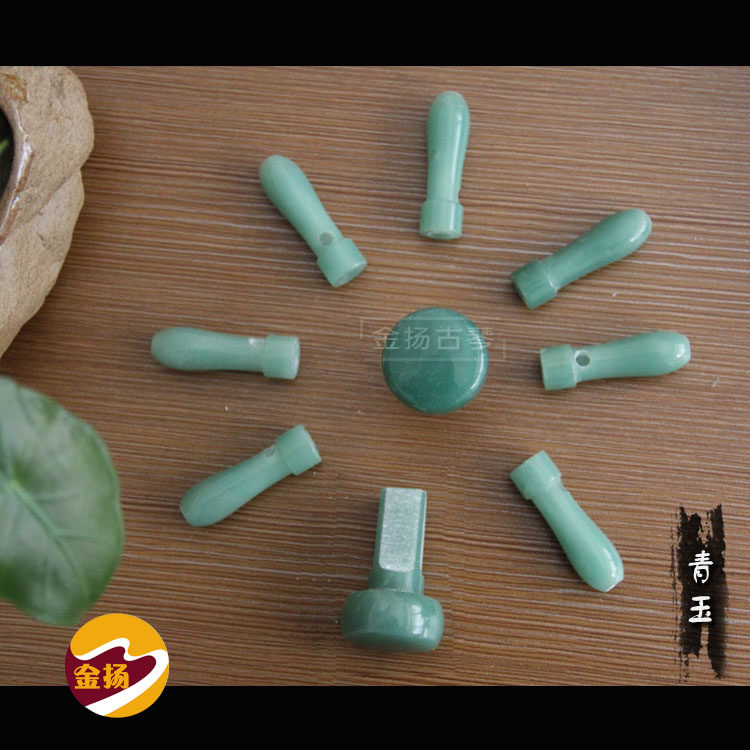 【金扬古琴】古琴配件　青玉古琴轸子 青玉古琴雁足
