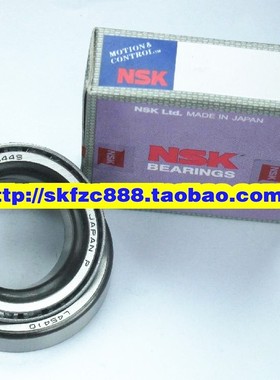 日本NSK进口轴承 圆锥滚子轴承 HR33219J 原装正品轴承 3007219E