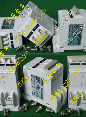 DACO 韩国产 15A 220V双路空气开关断路开关 标准导轨按装