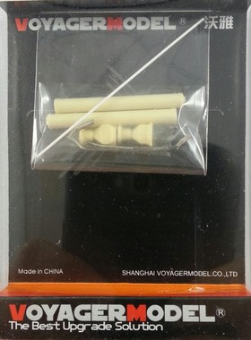 沃雅 PEA213 Modern US Army DUKE IED JAMMERS模型蚀刻件