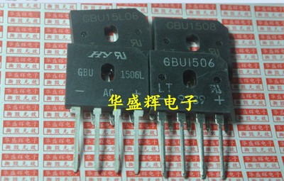 整流桥堆 T15KB80 GBU1506L GBU1508 GBU15L06 GBU15K GBU1510