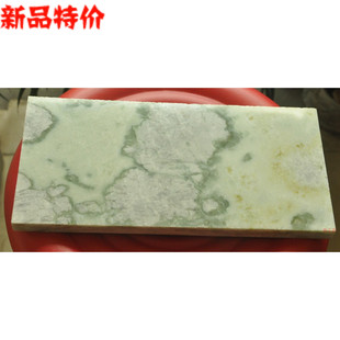 天然玉石枕头 正品蓝田玉薄片方枕 可放在软枕上的薄片枕 特价