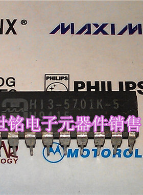 KI3-5701K-5 实体店经营进口电子元器件IC。