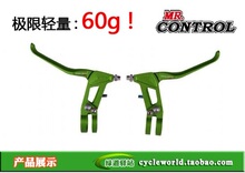 Poignées de vélo PROPALM - Ref 2339380 Image 35