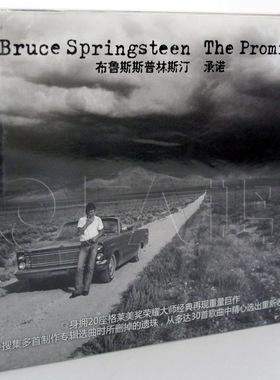 新索正版 Bruce Springsteen 布鲁斯斯普林斯汀：承诺 2CD