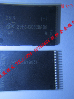 MT29F64G08CBABA 闪存芯片,全新原装,品质保证,欢迎咨询