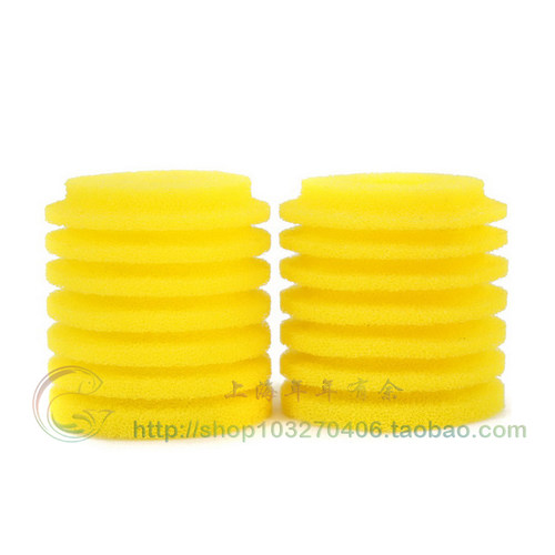 闽江鱼缸内置过滤器棉球 水族箱过滤棉芯圆形替代棉 生化棉替换棉