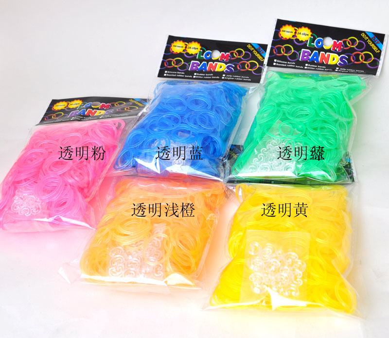 彩虹织机 rainbow lo线
